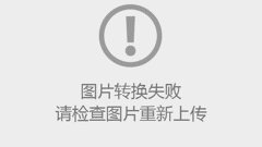 深化校企合作 提升服务区域经济社会发展能力——山东省轻工工程学校召开企业家咨询委员会工作会议