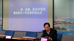 加强党风廉政建设　加快学校发展建设步伐