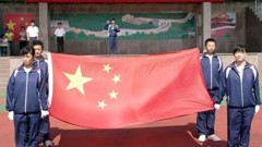 肩负时代重任，实践青春诺言
