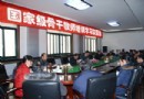 全力打造一支适应学校发展的双师型教师队伍