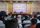 充分发挥先锋作用　为学校发展做出更大贡献