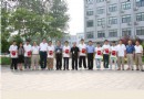 我校在全国职业技能大赛上再获佳绩