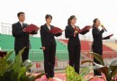 前进的巨轮——山东省轻工工程学校五十周年校庆献礼