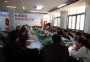 学校党委召开扩大会议部署学习实践科学发展观活动