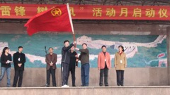 让雷锋精神伴我们同行——我校举行“学雷锋、树新风 雷锋就是你我他”活动月启动仪式
