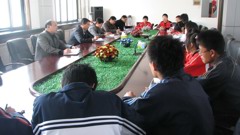 我校举行首次学生事务信息通报会