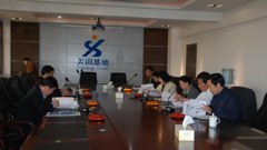 青岛市普通高中素质教育基地建设研讨会继续在实训基地举行