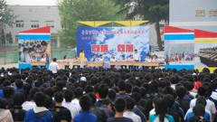 我校组织全体师生观看大型校园青春剧《向前，向前》