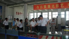 全市中学生素质教育实践（学工）基地建设第三次研讨会举行