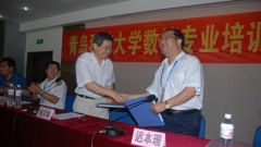 市场化运作迈出新步伐 实训基地为大学生培训技能