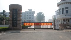 第十二届全国推广普通话宣传周活动总结