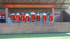 2009年军训工作圆满结束