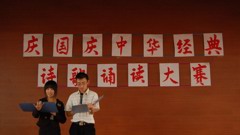增强语言规范意识，营造和谐语言生活