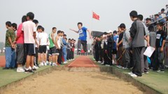 学校和实训基地举行秋季运动会