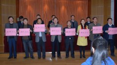 迟本理校长在全市职业技能大赛表彰大会上发言