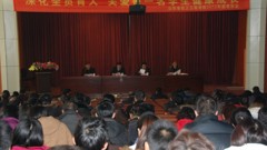 我校召开2012德育工作年会
