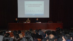 我校召开2012年精品课程建设及教改实验项目研究推进会