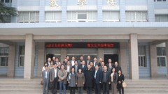 我校78级制盐化工毕业生召开校友会