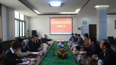 青岛美高集团向青岛市教育发展基金会捐赠仪式