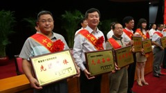 我校获得市十佳师德建设先进集体