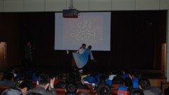09级部表演专场简讯