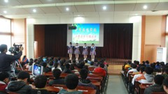 11级部表演专场简讯