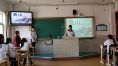 让学生做课堂的真正主人