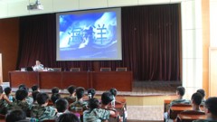 我校2013级新生国防教育