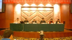 我校举办山东省中等职业学校专业教学指导方案暨专业研讨培训班