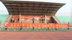 简讯