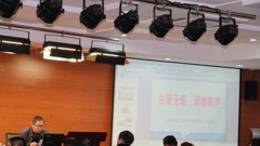 我校在青岛市教育关工委工作会议上作典型发言
