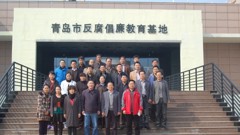 山东省轻工工程学校关于推荐第三批青岛名师培养工程参评人选的公示