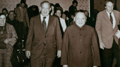 【党史百年·天天读】1月2日