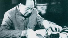 【党史百年·天天读】1月9日
