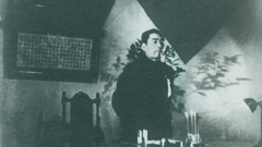 【党史百年·天天读】1月10日
