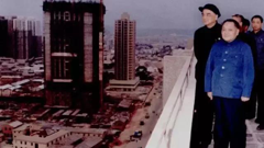【党史百年·天天读】1月24日