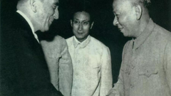 【党史百年·天天读】1月27日