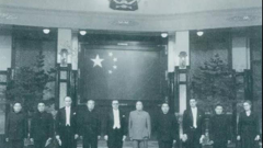 【党史百年·天天读】1月28日