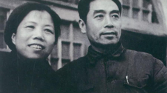 【党史百年·天天读】2月4日