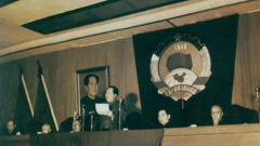 【党史百年·天天读】2月7日
