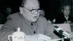 【党史百年·天天读】3月7日