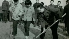 【党史百年·天天读】3月12日