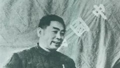【党史百年·天天读】3月17日
