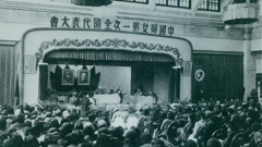 【党史百年·天天读】3月24日
