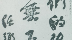 【党史百年·天天读】4月8日