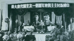 【党史百年·天天读】4月11日