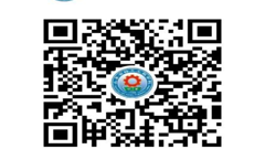 山东省轻工工程学校信息公开咨询指南