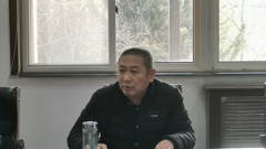 铆足干劲开好局，服务保障上台阶——山东省轻工工程学校总务处召开新学期工作会议