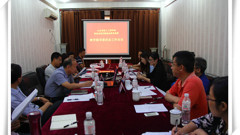 加大教育教学改革力度 全面提升办学水平和人才培养质量——山东省轻工工程学校召开教学指导委员会工作会议