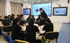 名师介绍-陈敏
